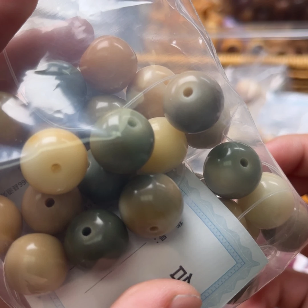 【闪购商品】白玉菩提吊坠c/14 40颗不售后