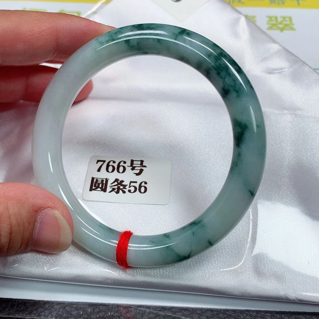 【闪购商品】未镶嵌手镯翡翠766号