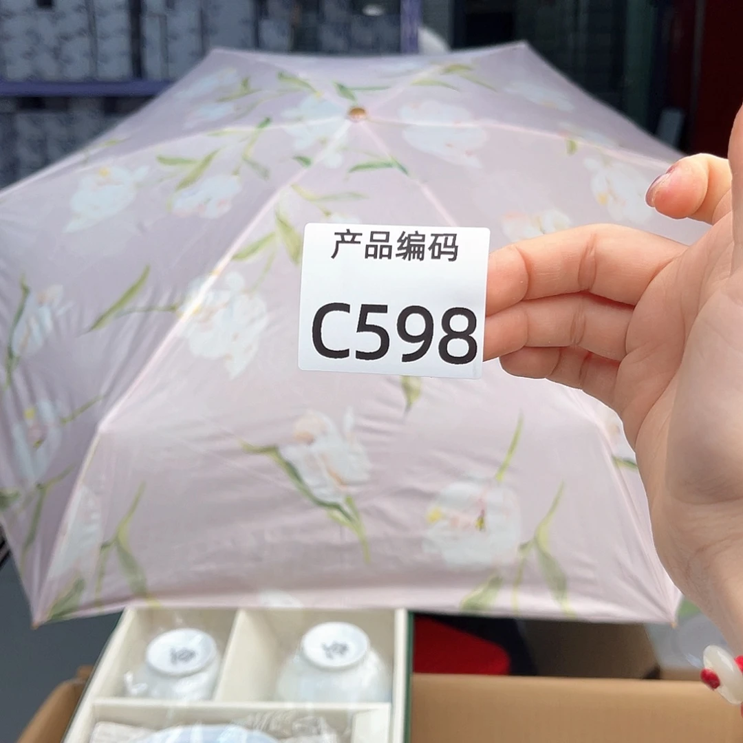 瓷片哦哦哦哦哦哦