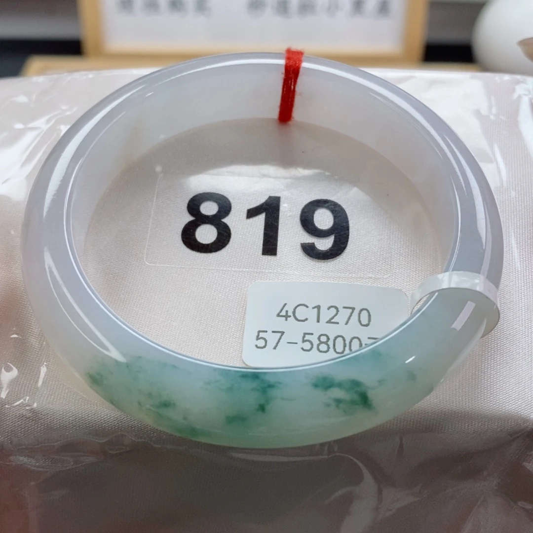 翡翠手镯未镶嵌天然A货翡翠手镯