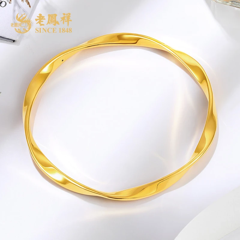 老鳯祥足金999莫比乌斯环手镯气质时尚百搭送女友老婆礼物*商城