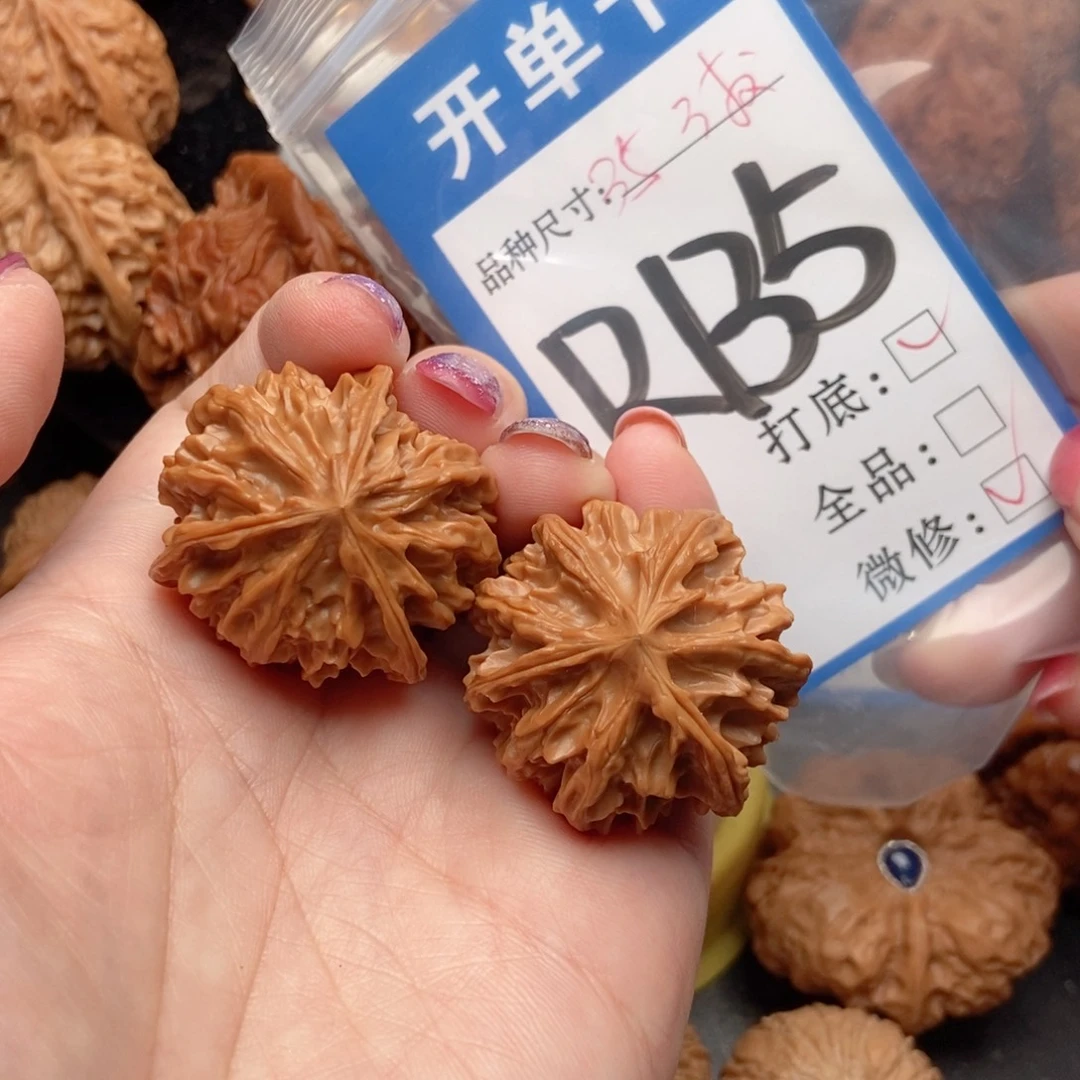 桃核吊坠核桃三棱
