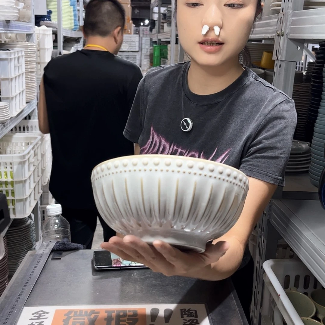 瓷片923              2个