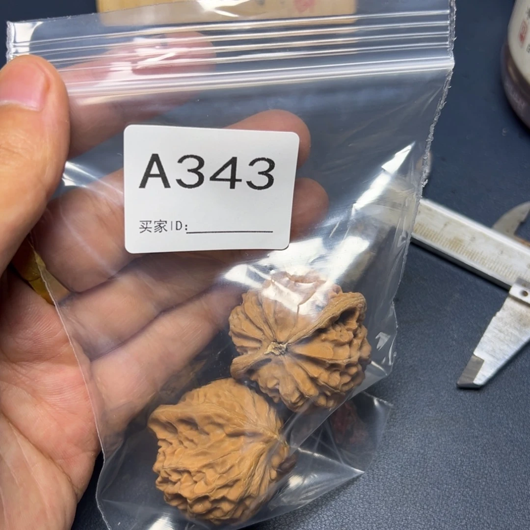 手串/手链核桃哈哈哈哈