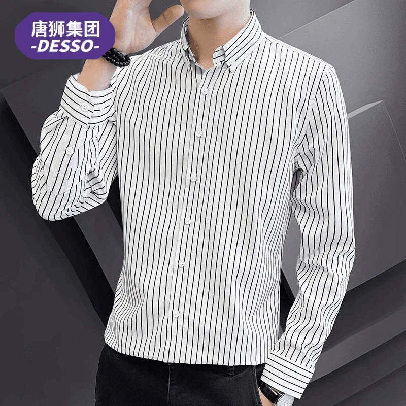 唐狮集团DESSO春秋季条纹长袖衬衫男款修身帅气度假风衬衣上衣服