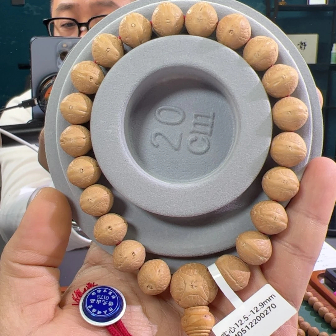 手串凤眼菩提实心12.5