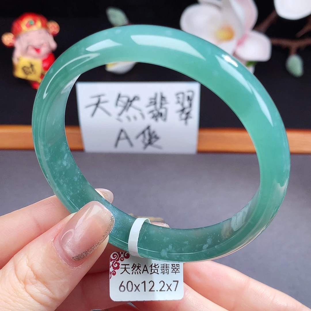 翡翠手镯（圆镯）未镶嵌