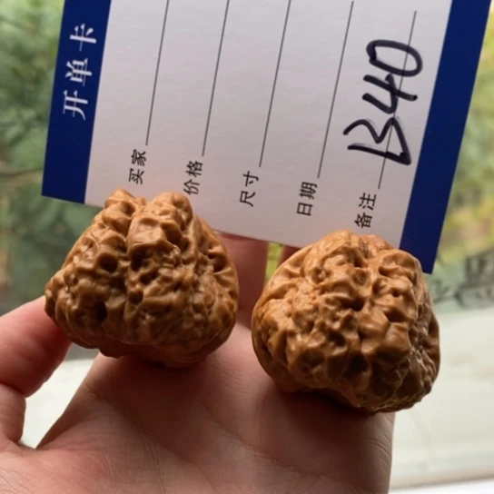 青***哥把件文玩核桃39蛤蟆头