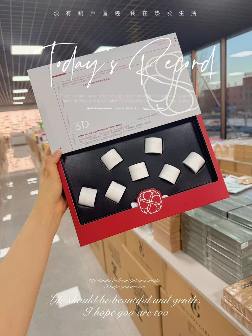 少女抛光磨皮酶！温和更有效！没有暗沉和粗糙！去闭口！