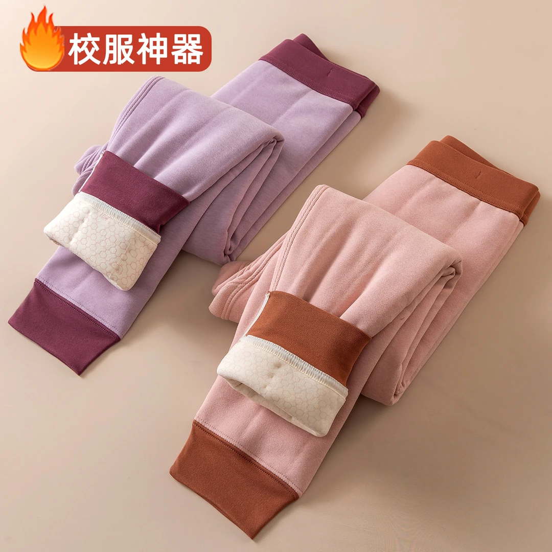 儿童保暖裤男女童加厚棉裤学生校服神器秋冬打底裤中大童棉毛裤子