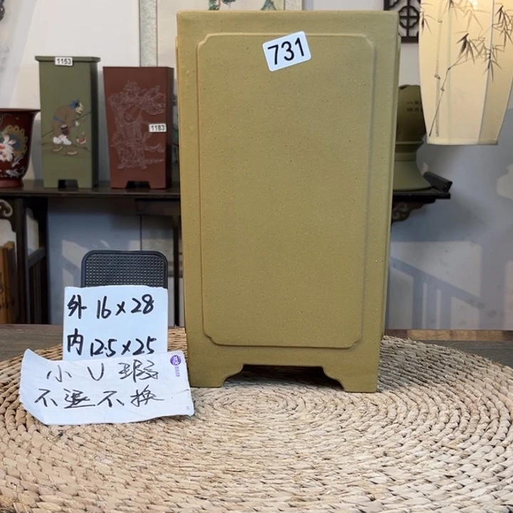 紫砂花盆 微微瑕青段泥奎面四方高签筒731
