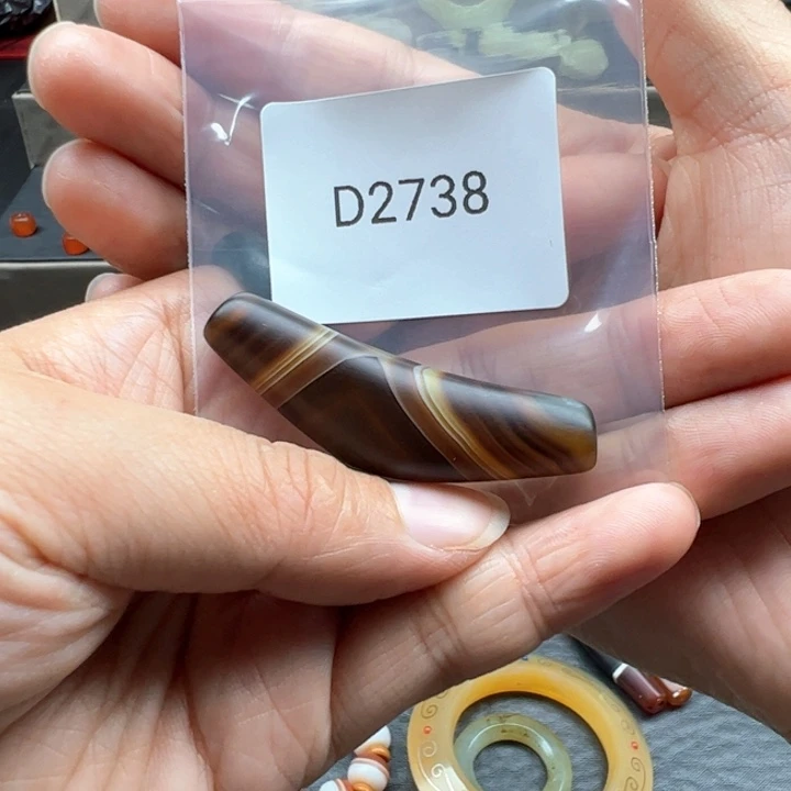 玛瑙/玉髓未镶嵌珠宝半成品