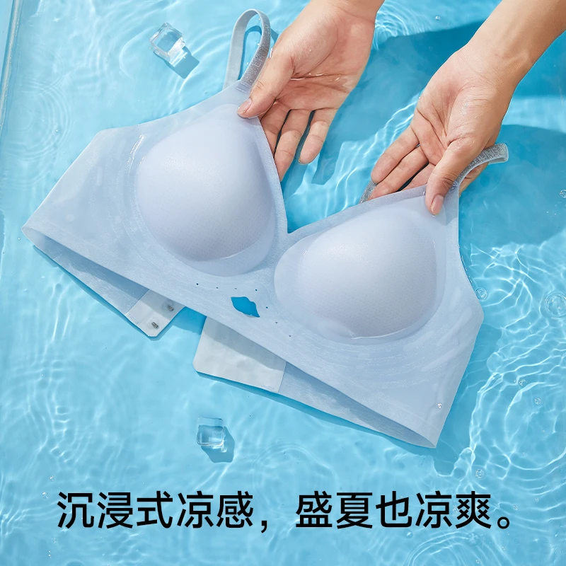 妲丽曼闪耀肩带聚拢提拉凉感无钢圈无痕超薄内衣961