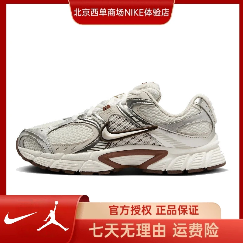 NIKE耐克【西】女鞋 V5 RNR运动鞋跑步鞋HQ7901-102