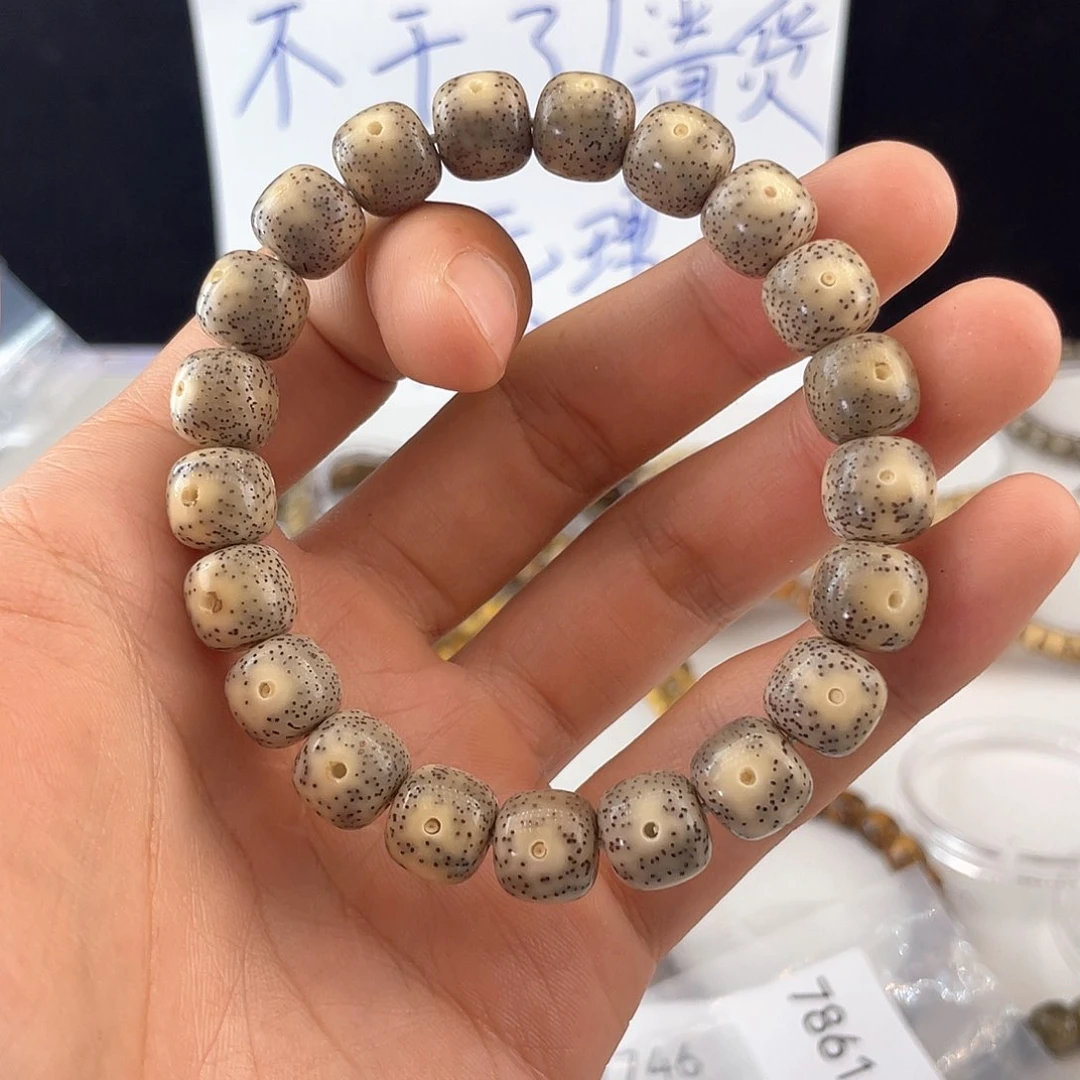 吊坠星月菩提7861