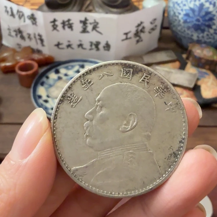 银S925喜欢的去买 有7天无理由