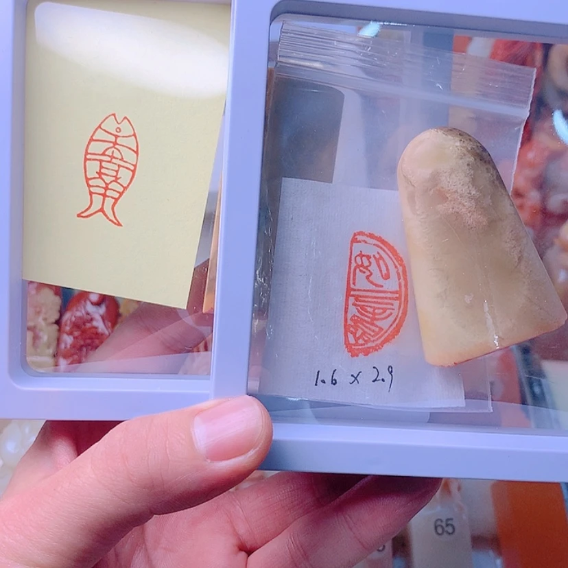 【闪购商品】昌化石印石淡**香手工闲章