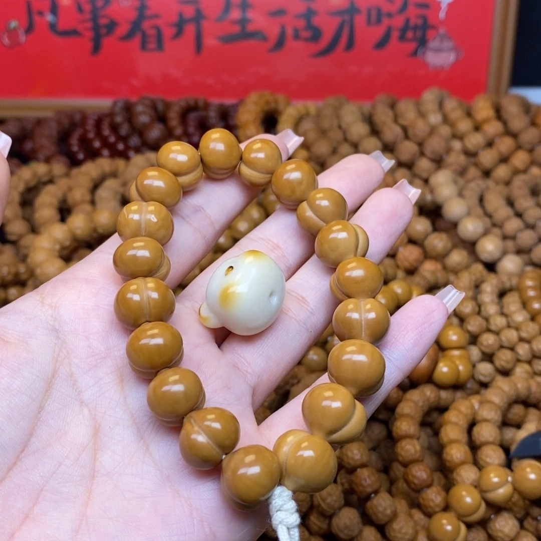 ****君吊坠猴头核桃猴头二等屁桃➕熊头配饰