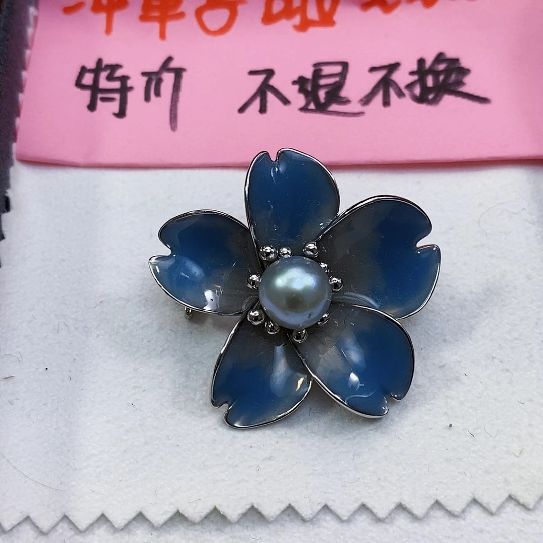 淡水珍珠特价不退换正版珠宝公司胸针未镶嵌
