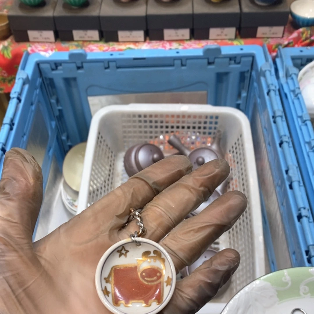 瓷片2***9提高哈哈哈哈哈哈哈