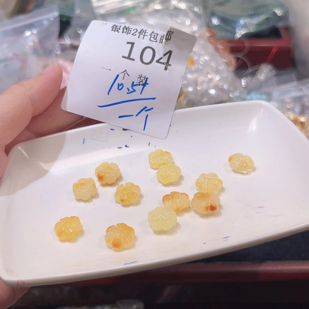 未镶嵌珠宝半成品水晶104 。