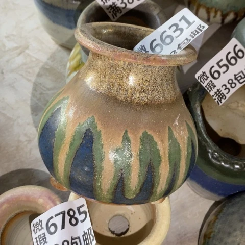 罐6631 微瑕38包邮景德镇陶瓷