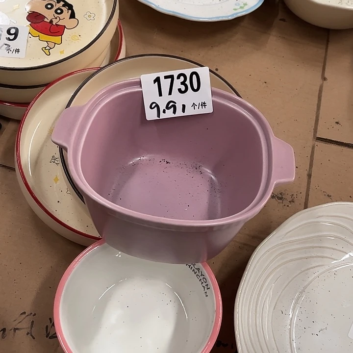 瓷微瑕外贸餐具1730