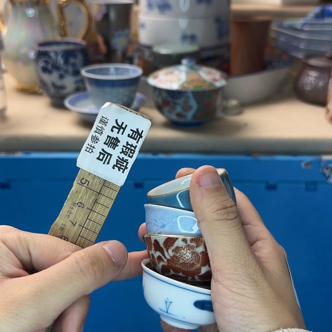 用***0瓷片360回流日瓷全场满18米包邮