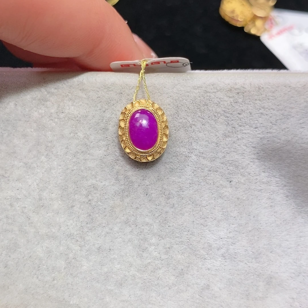 苏纪石（舒俱来）18K金镶嵌吊坠(不含链)