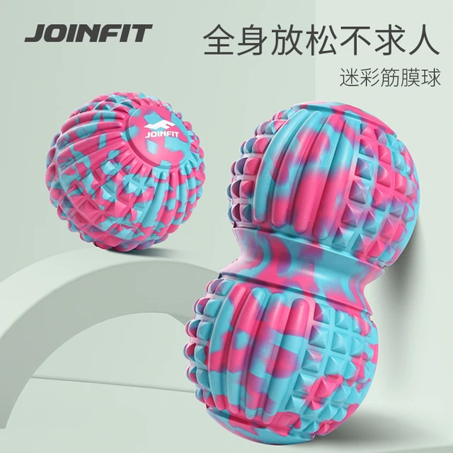 Joinfit筋膜球足底肌肉放松花生球脚底按摩球大号足弓健身颈膜球