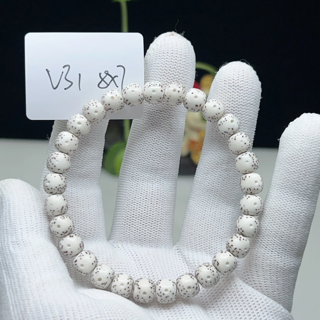 W31原生态8×7正月大留白月朗星稀小细星一物一图星月菩提手串