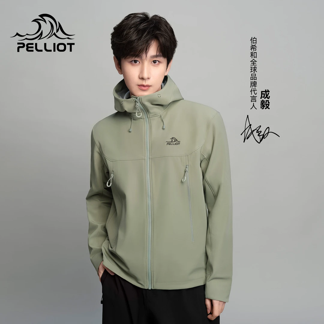 【伯希和】风盾C24软壳衣男款秋季防风户外徒步登山外套女HD