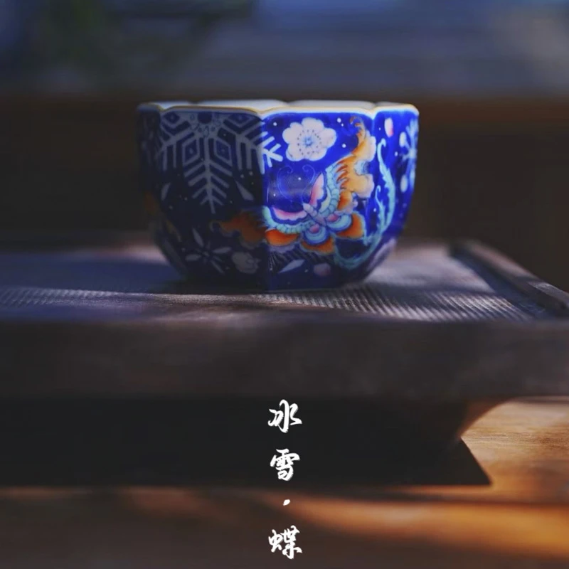 【斋居】彩蝶踏雪八方杯（卓君S0307）