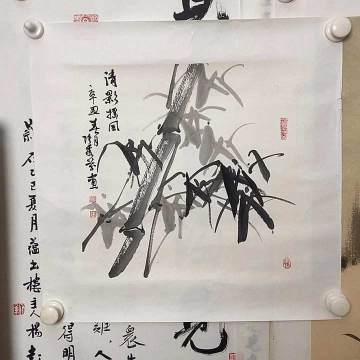国画精品国画作品竹子