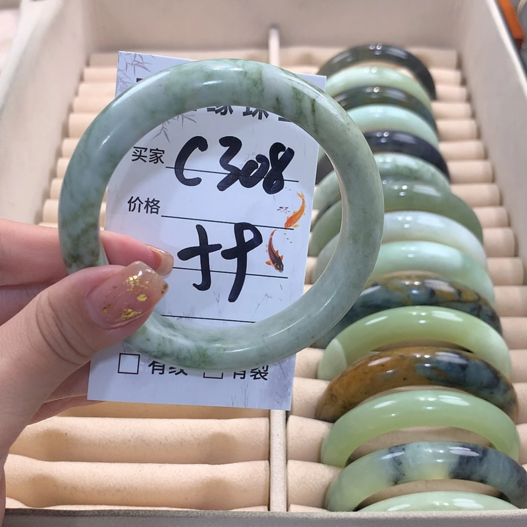 【闪购商品】蛇纹石玉未镶嵌手镯