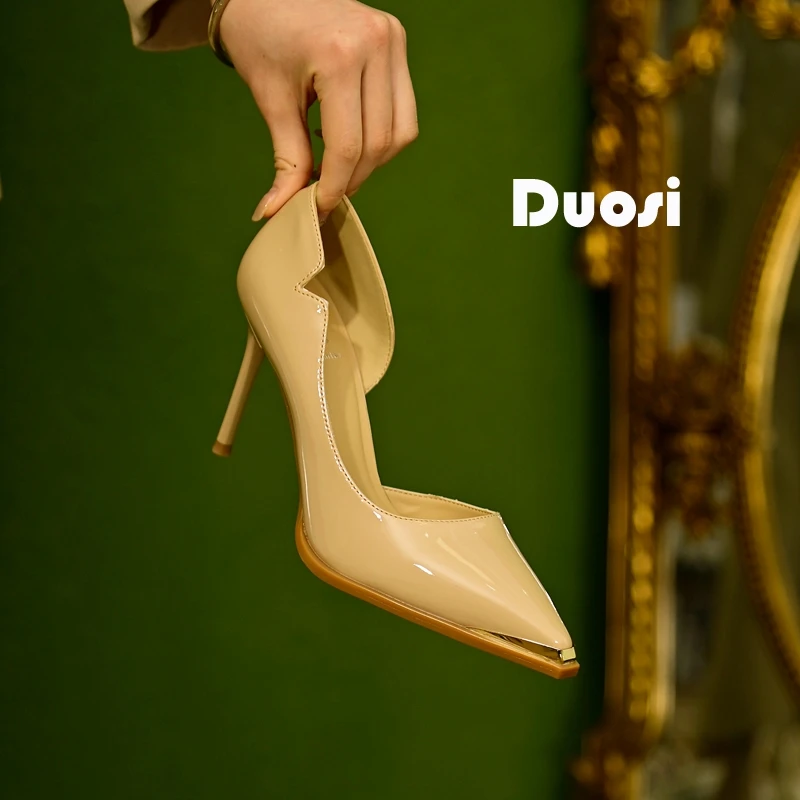 【DUOSI】8cm小众时尚细跟高跟鞋女侧空气质宴会鞋尖头单鞋C5005-88