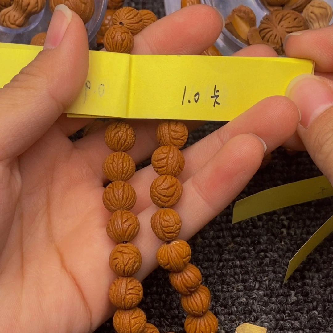 秦岭山脉龙纹桃核单圈 26