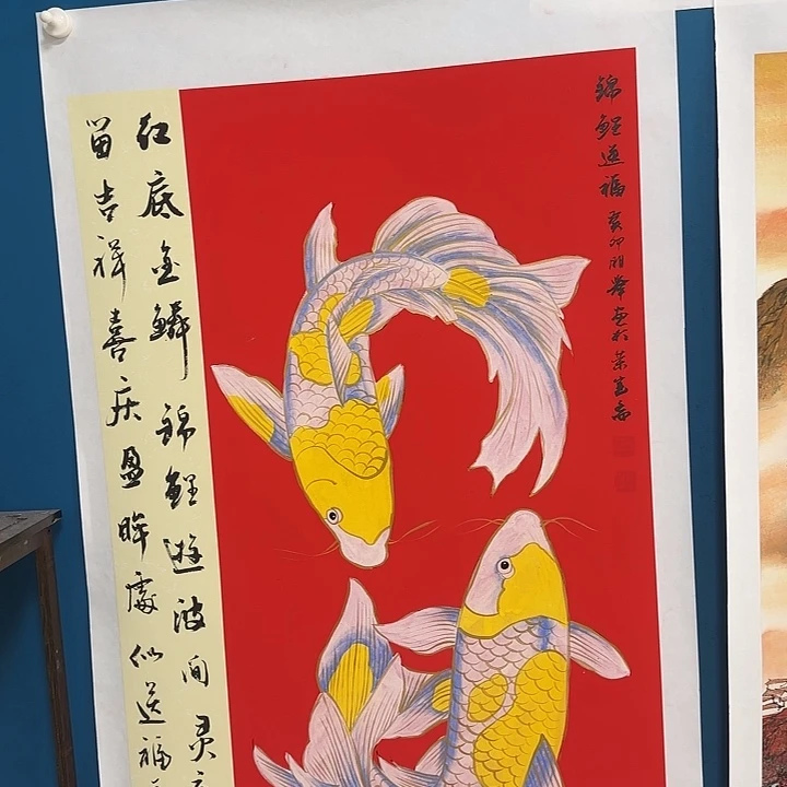 国画国画更好更好