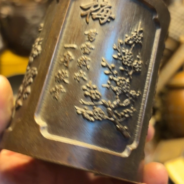 铜12313231313131222313222