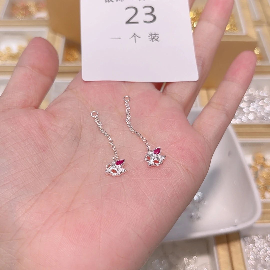 925银23 。