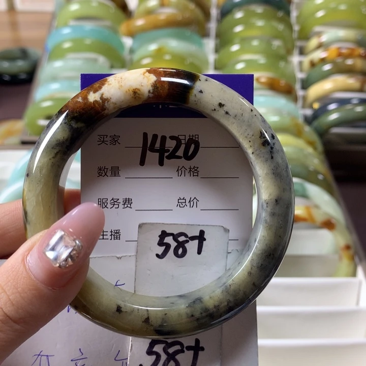 蛇纹石玉手镯未镶嵌1420