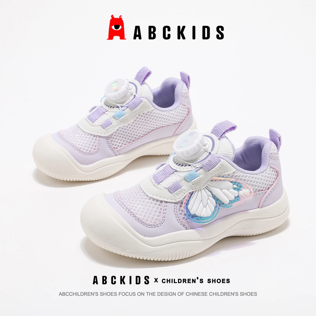 ABCKIDS【星妈专属】春季新款休闲鞋公主风网面跑步鞋SY513603049AX