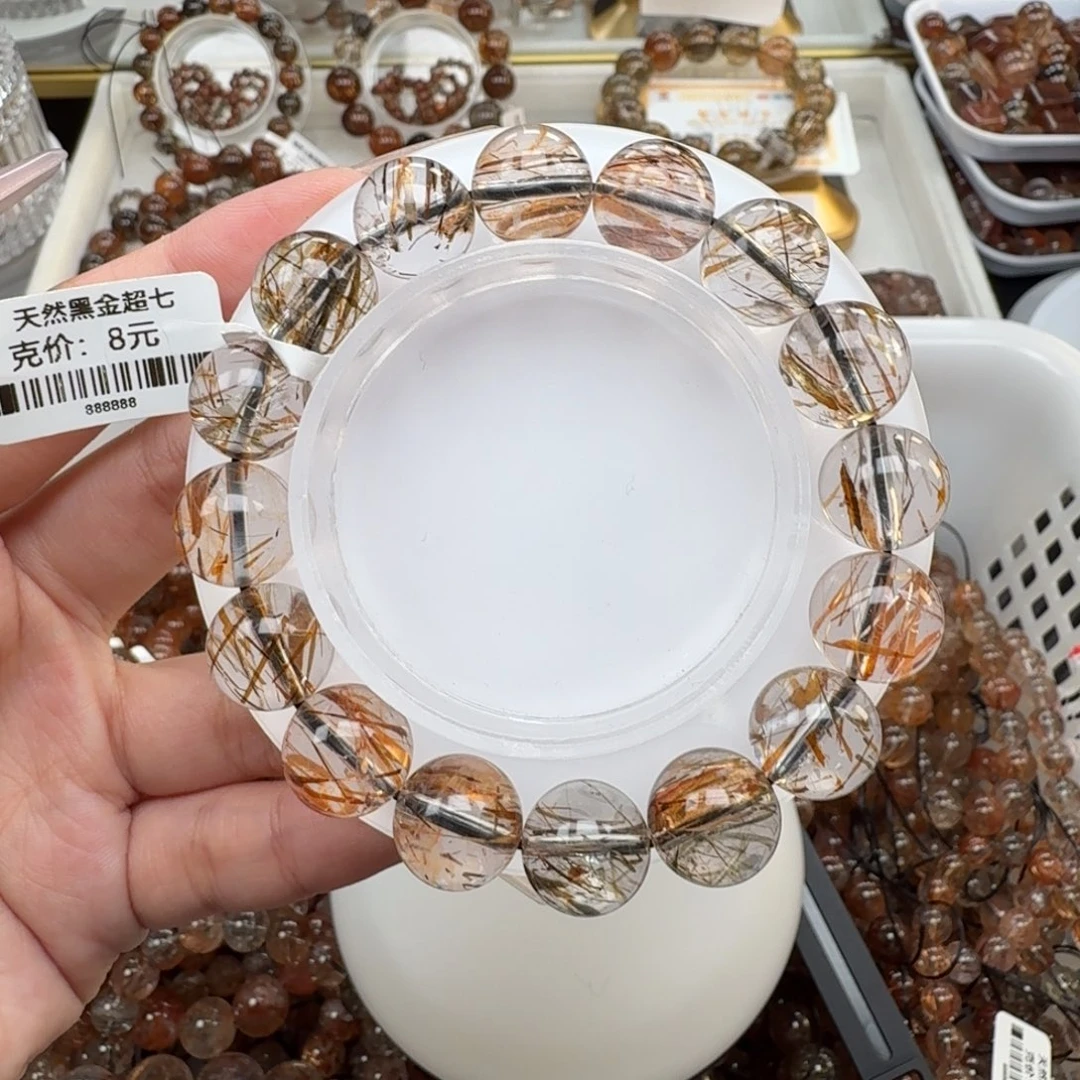 水晶未镶嵌手链黑金超七多样性发其一