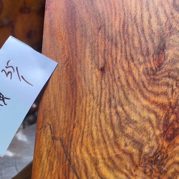 纵****香榧木赞比亚木木木木木