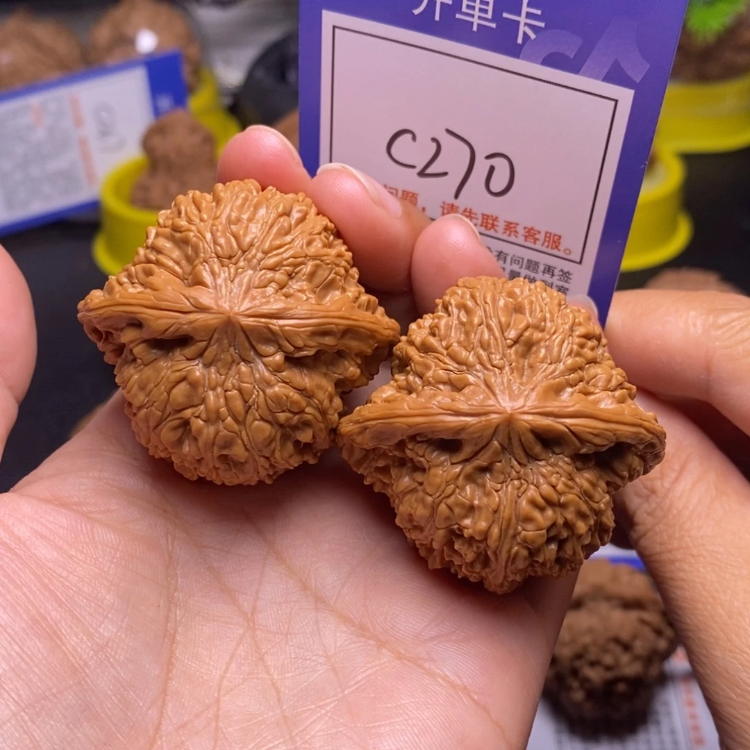 把件桃核44球体满肉满天星c270