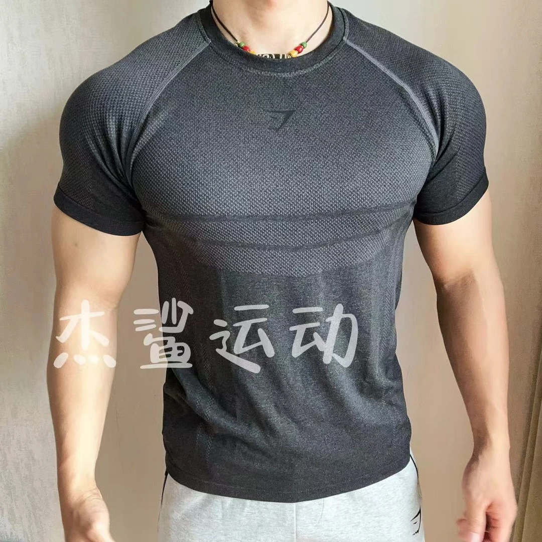 新款GYM肌肉鲨鱼elite无缝款男子运动健身高弹速干修身圆领短袖