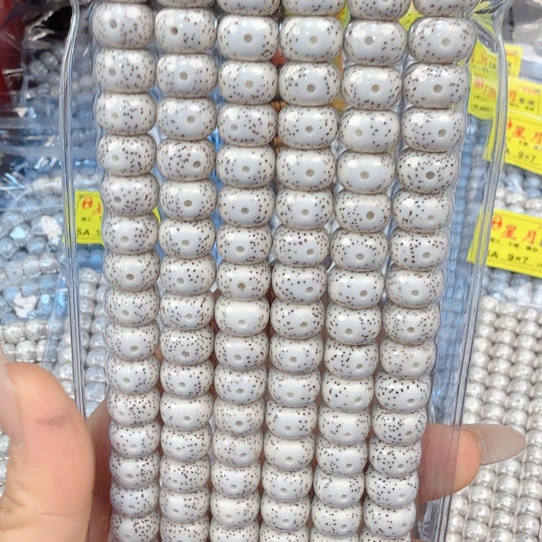 缘***你吊坠星月菩提精品的