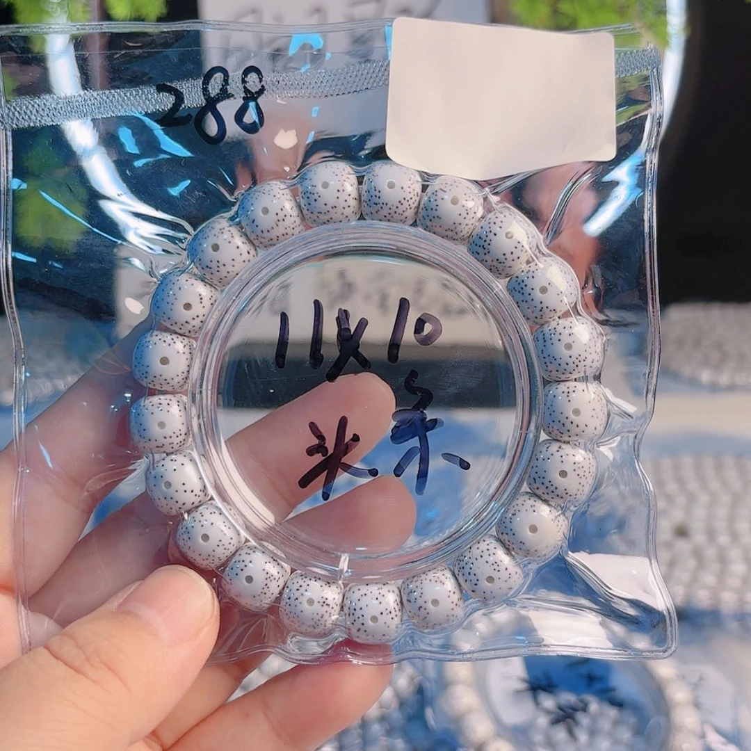 【闪购商品】星月菩提吊坠等*雨