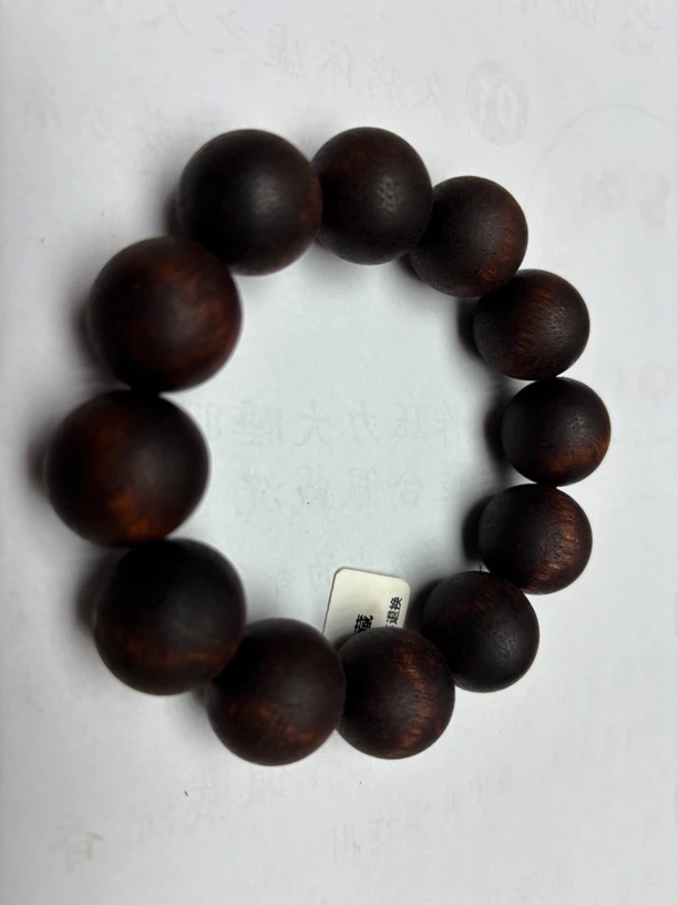 陈总甄选文玩木串B02