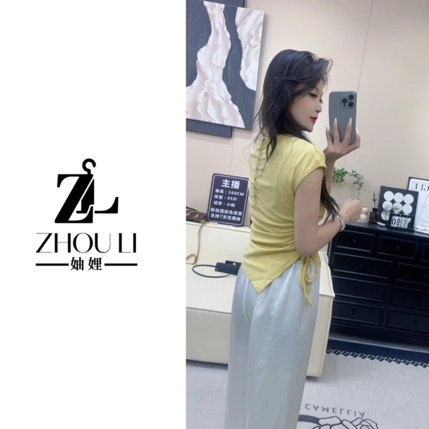 妯娌甄选【小众设计~】夏季后背单排扣V领下摆不规则抽绳纯色T桖